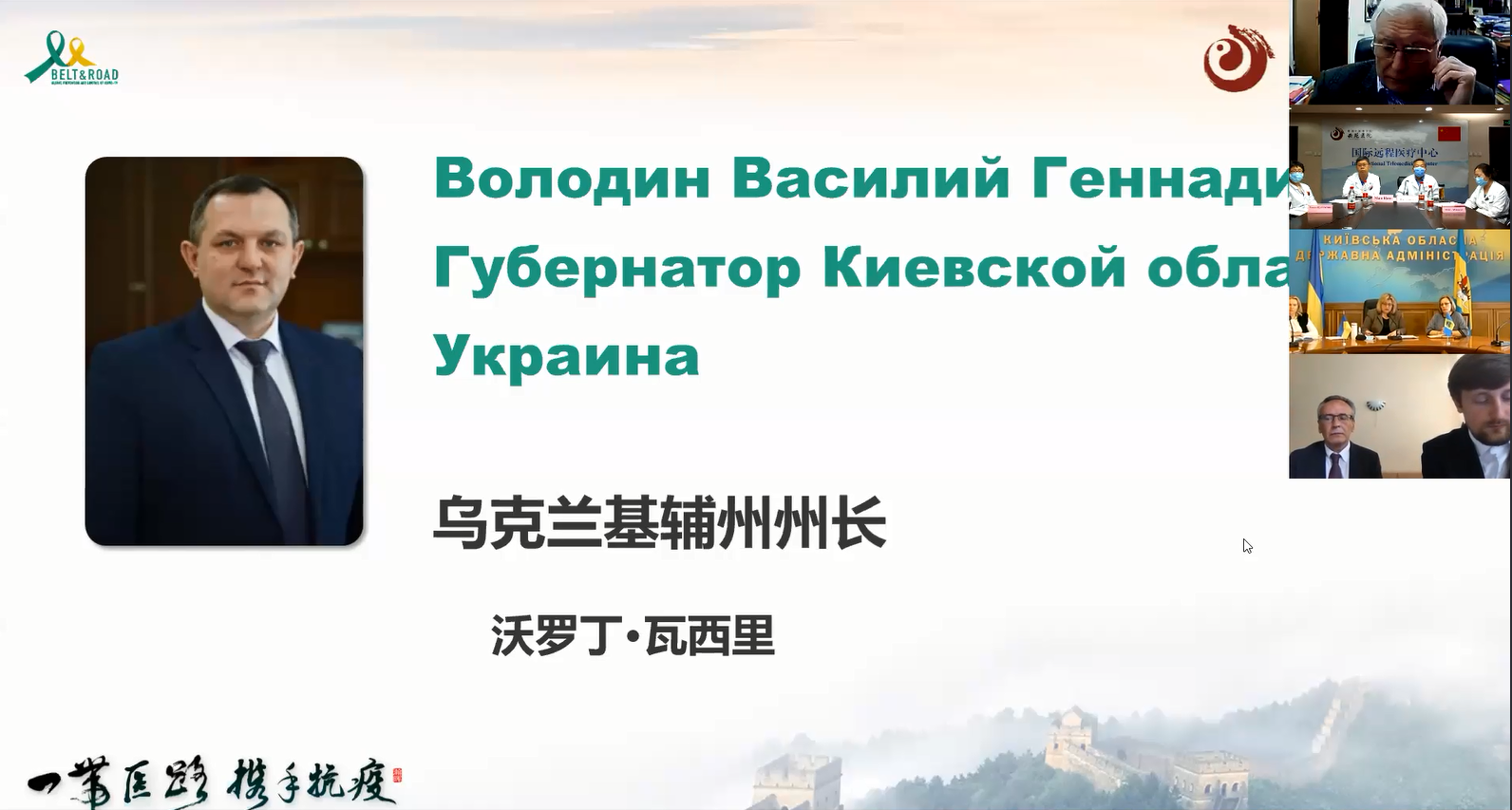 微信图片_20200609161330.png 微信图片_20200609161330.png
