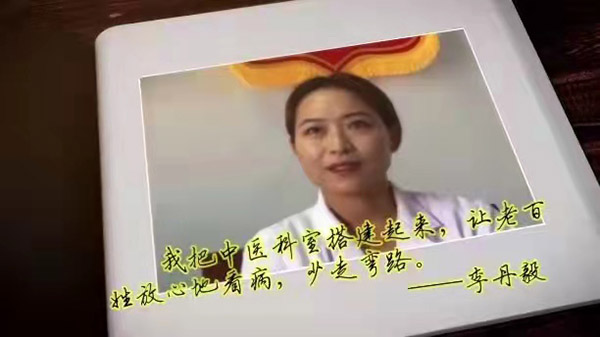 微信图片_202103171518272.jpg