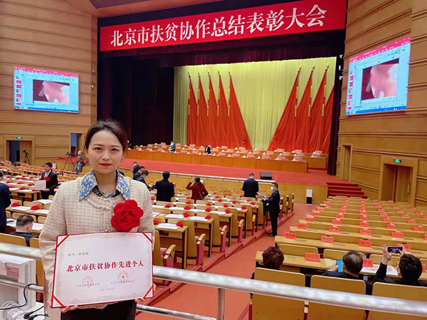 微信图片_202103171518275.jpg