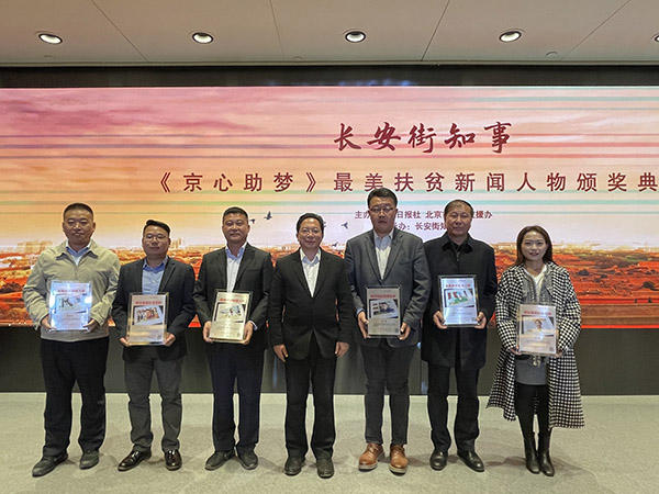 微信图片_20210317151827.jpg 微信图片_20210317151827.jpg