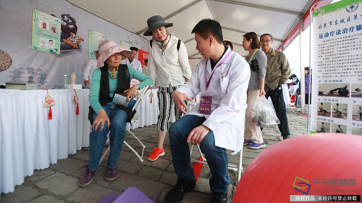 第十二届北京中医药文化宣传周启动