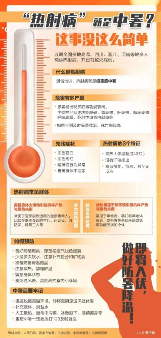 图片 1.png 图片 1.png