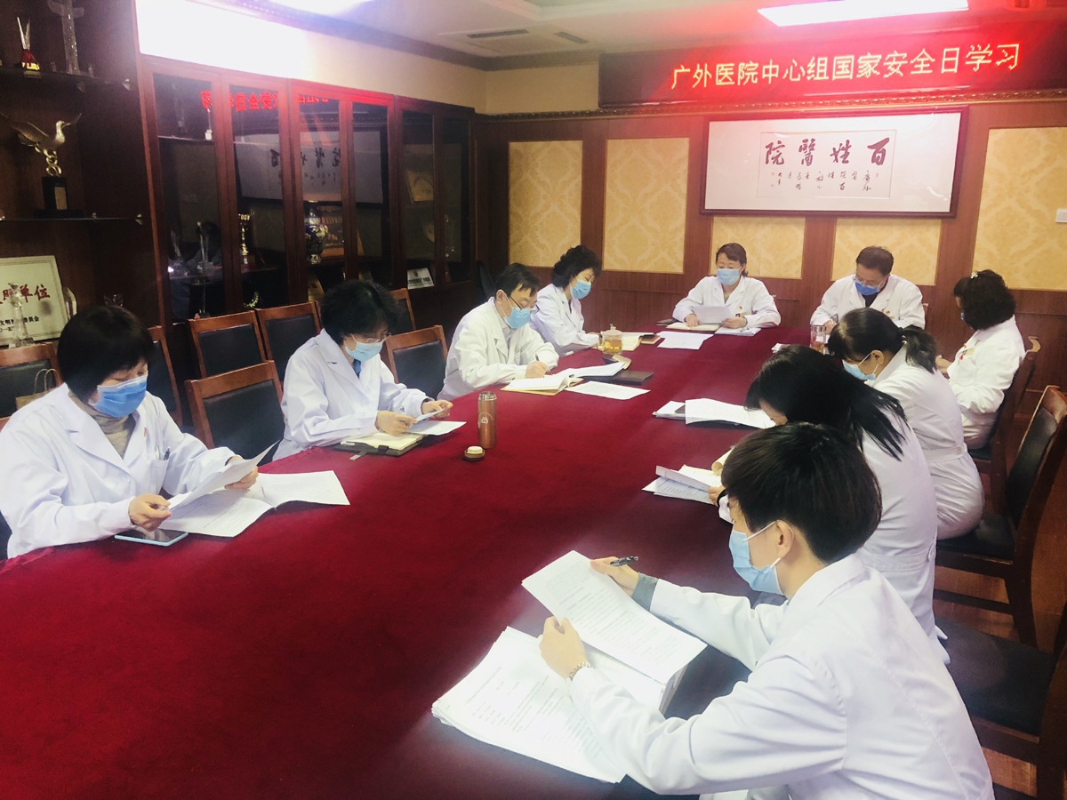 微信图片_20200413150726.jpg 微信图片_20200413150726.jpg