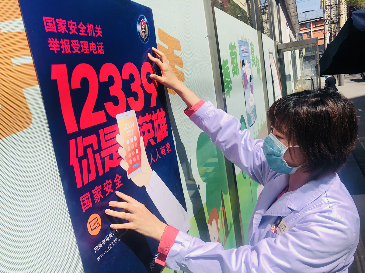 微信图片_20200413133427.jpg