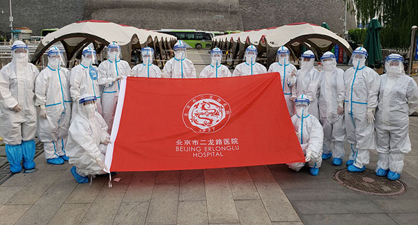 合影1.jpg 合影1.jpg
