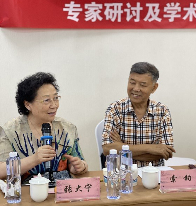 陈敏基层老中医传承工作室专家指导与学术交流会顺利召开.jpg 6.jpg
