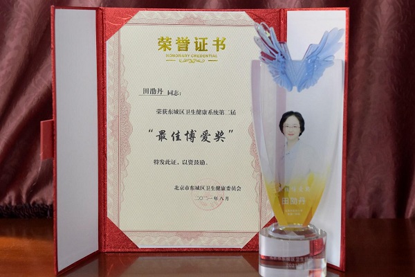 图片9.jpg