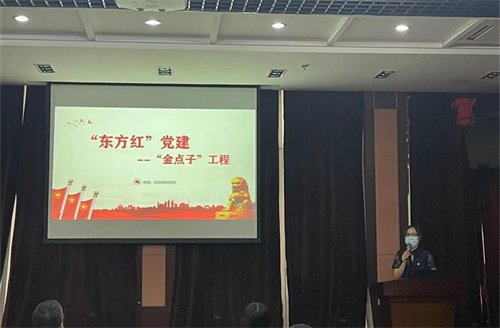 图片 6.png 图片 6.png