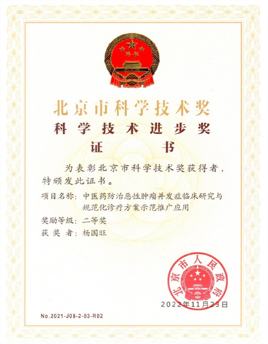 图片 3.png
