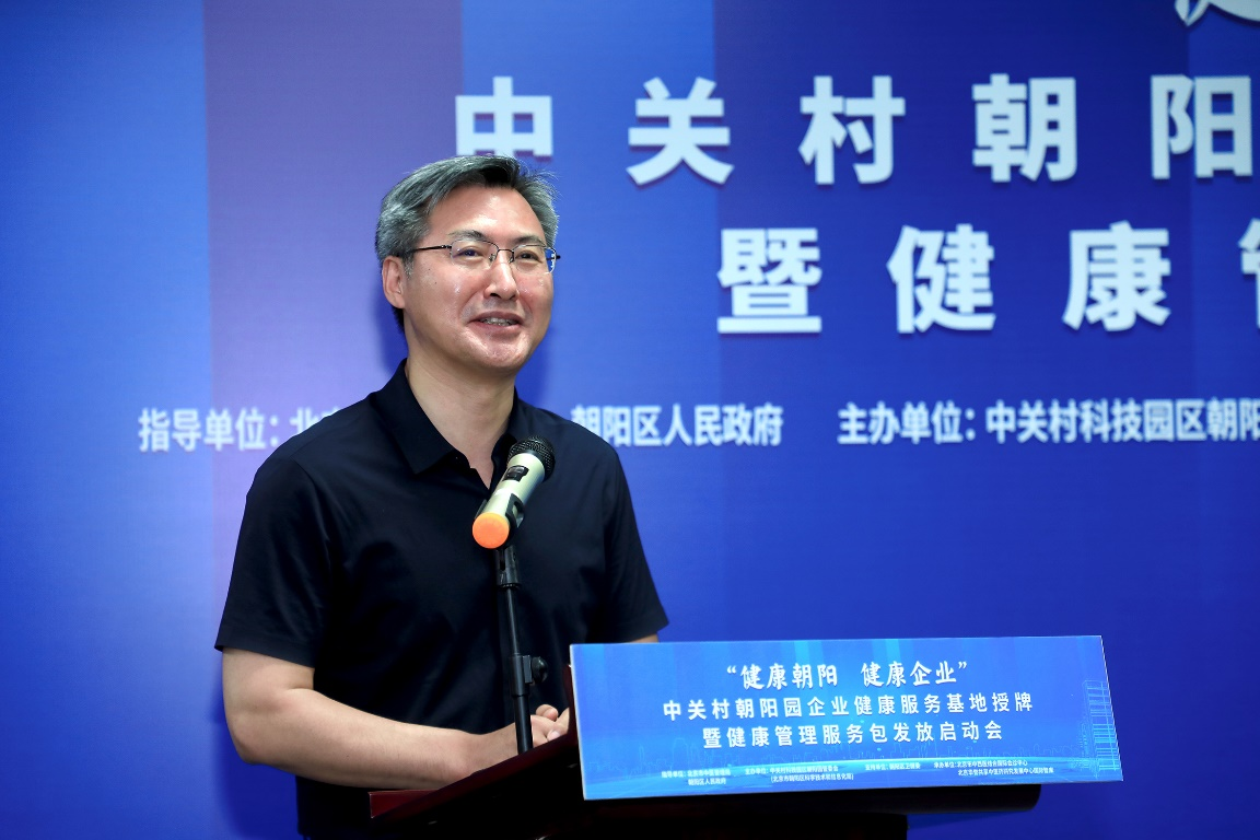 图片 2.png 图片 2.png