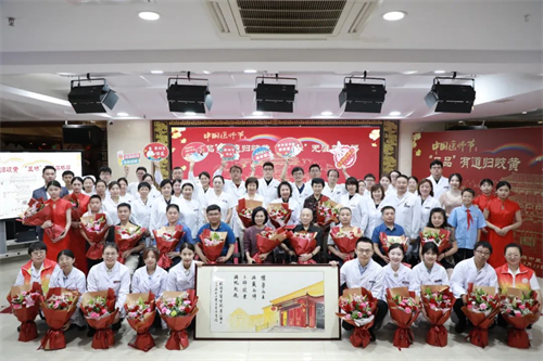 图片 22.png 图片 22.png