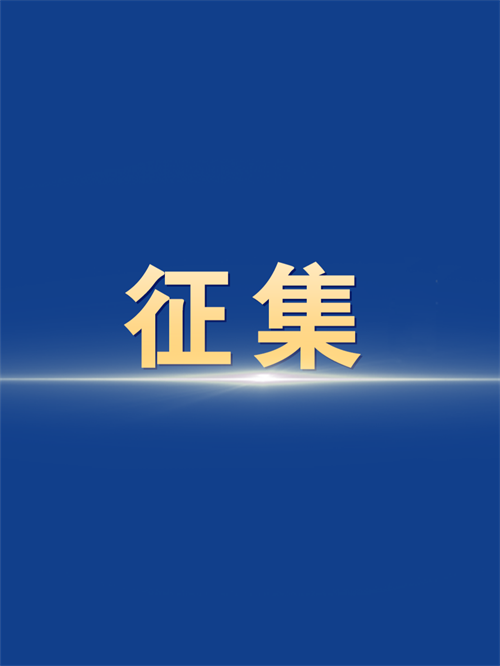 640_wxfrom=12&tp=wxpic&usePicPrefetch=1&wx_fmt=png&from=appmsg.png
