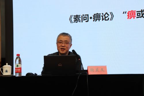 陶庆文.jpg