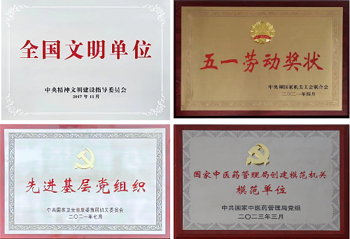 图片8.png