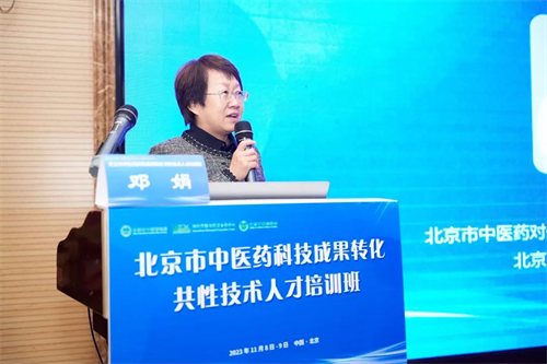 图片 3.png