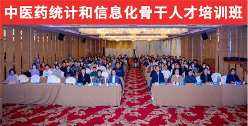 640_wx_fmt=png&from=appmsg&wxfrom=5&wx_lazy=1&wx_co=1.png