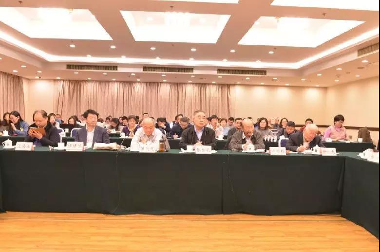 China Academy of Chinese Medical Science TCM Resource Center Convened