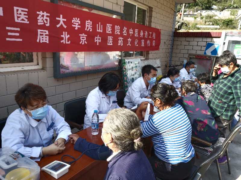 mmexport1601203317364.jpg mmexport1601203317364.jpg