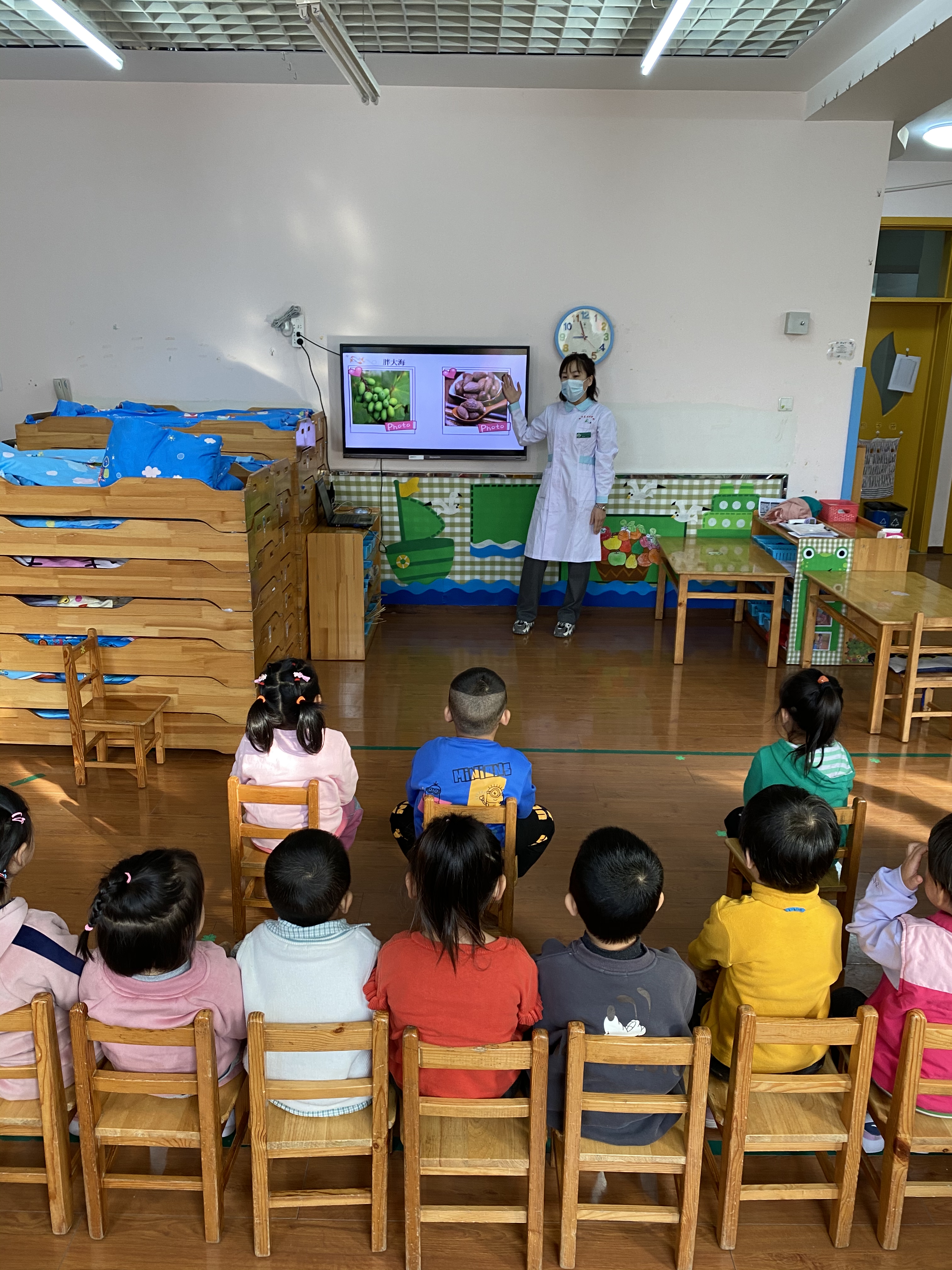 神奇的中草药—走进白浮幼儿园-昌平区中医医院 (2).jpg 神奇的中草药—走进白浮幼儿园-昌平区中医医院 (2).jpg