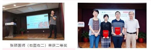 京中医医院风湿科中西合璧打硬仗 (1).jpg 京中医医院风湿科中西合璧打硬仗 (1).jpg