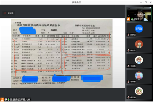 image3.png