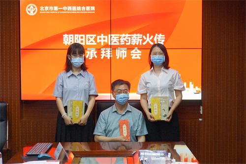 拜师礼 (1).jpg 拜师礼 (1).jpg