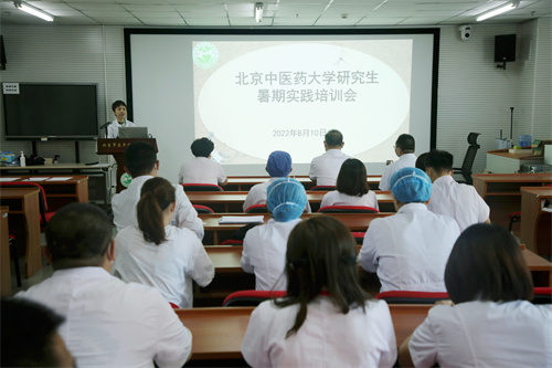 北京中医药大学中医临床特聘专家项目落地昌平区中医医院1.jpg 北京中医药大学中医临床特聘专家项目落地昌平区中医医院1.jpg