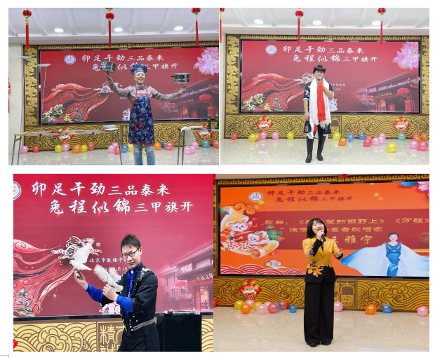 微信截图_20230128171339.png 微信截图_20230128171339.png