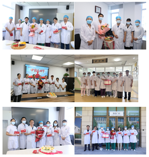 微信图片_20230822105625.png 微信图片_20230822105625.png