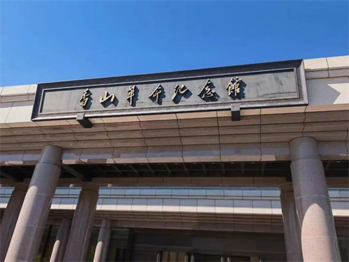 图片 1.png 图片 1.png