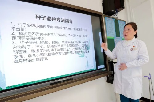 微信图片_20250427075701.jpg