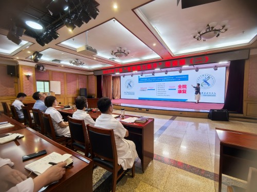 微信图片_20250529204908.jpg