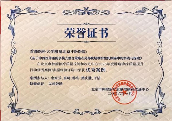 WPS图片(1).jpg