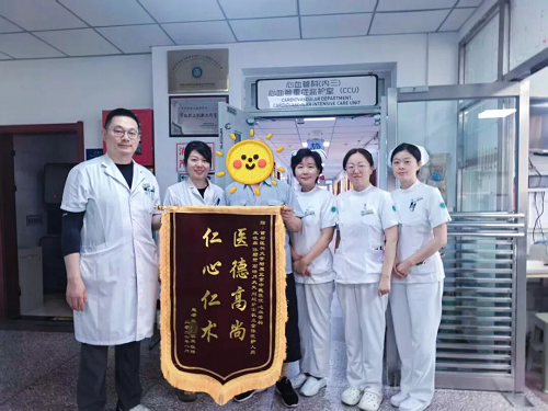 图片5.png