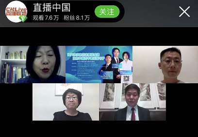 微信图片_20200420122330.png 微信图片_20200420122330.png