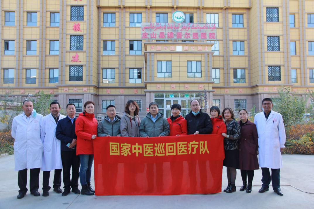 国家中医巡回医疗队成员尹书会随队进疆开展工作.jpg 国家中医巡回医疗队成员尹书会随队进疆开展工作.jpg