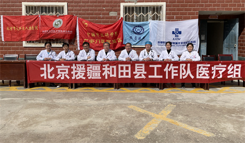 素履行路勇担当 万里河山家国情.jpg 素履行路勇担当 万里河山家国情.jpg