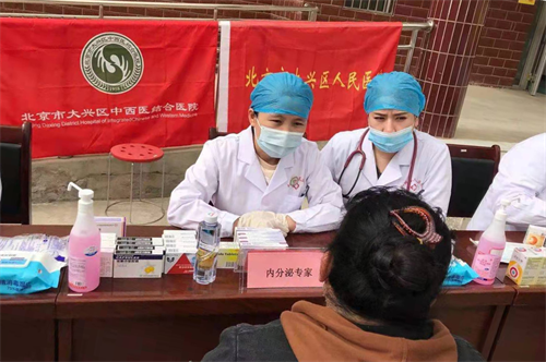 素履行路勇担当 万里河山家国情.png 素履行路勇担当 万里河山家国情.png