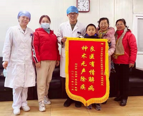 良医有情解病 神术无声除疾.jpg 良医有情解病 神术无声除疾.jpg