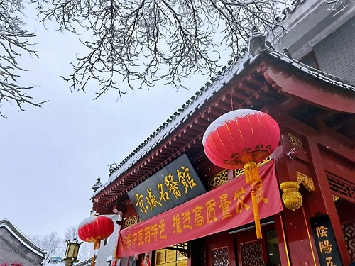 图片29.png 图片29.png