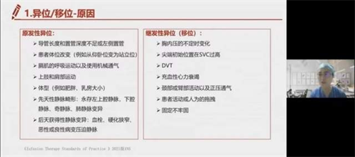 图片 3.png
