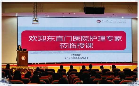 微信图片_20230505092050.png