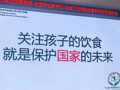微信图片_20230524101926.jpg
