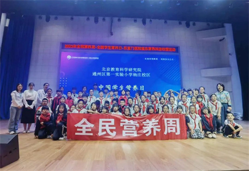 微信图片_20230524102000.jpg
