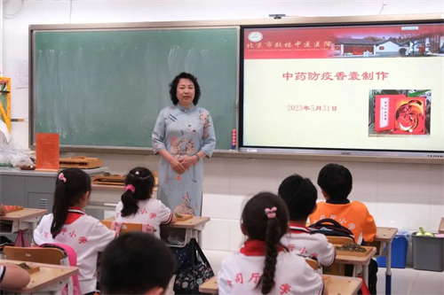 图片 2.png 图片 2.png