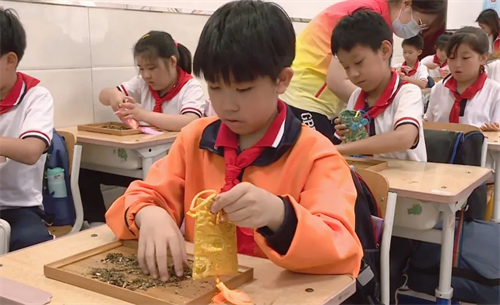 图片 9.png