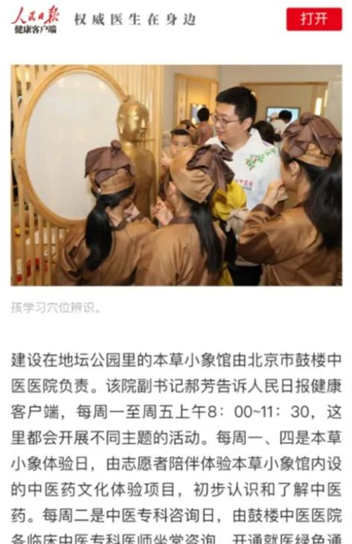 图片 24.png