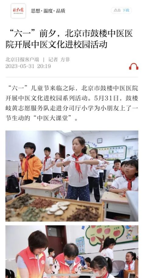 图片 25.png