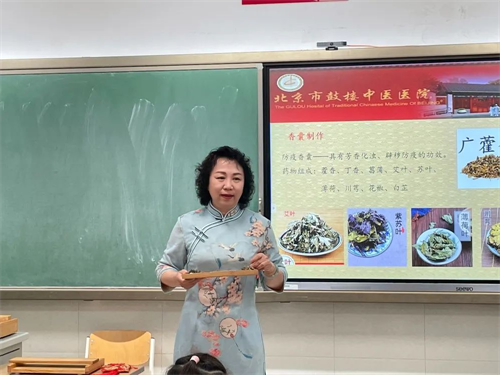 图片 28.png