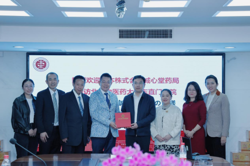 图片33.png 图片33.png